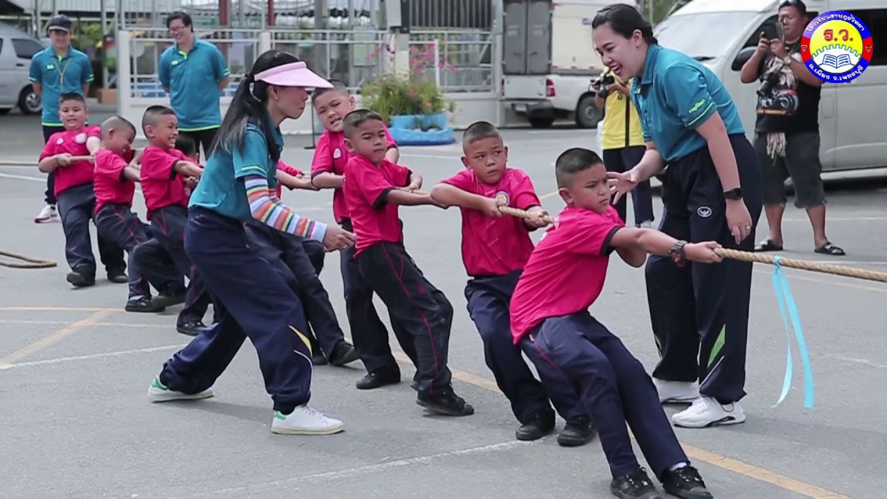 การแข่งขันกีฬาภายใน ( สี ) ครั้งที่ 37  วันที่ 7-9 สิงหาคม  โรงเรียนราษฎร์วิทยา  ปีการศึกษา 2562