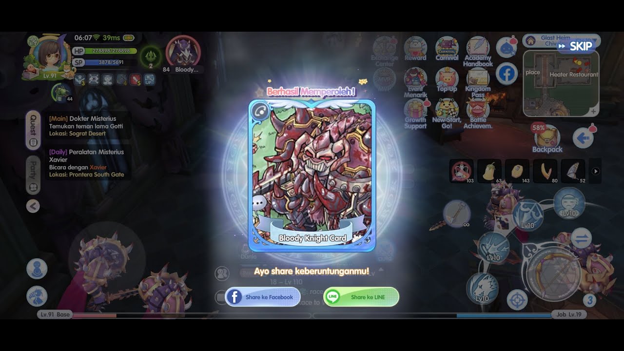 RANGER DEX - CRIT , SERVER DARLORD !!! - YouTube
