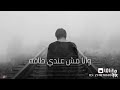 الحب حاجه صعبه 