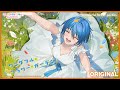 『ワンダフル・フラワー・ガーデン!』舎人仁花子 / プレイ動画【HARD】