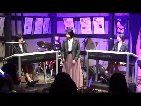 うにとろライブin大分　女子メンバー　pretender