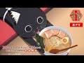 TVアニメ『ラーメン赤猫』本PV|2024年7月4日(木)よる11時56分から放送開始