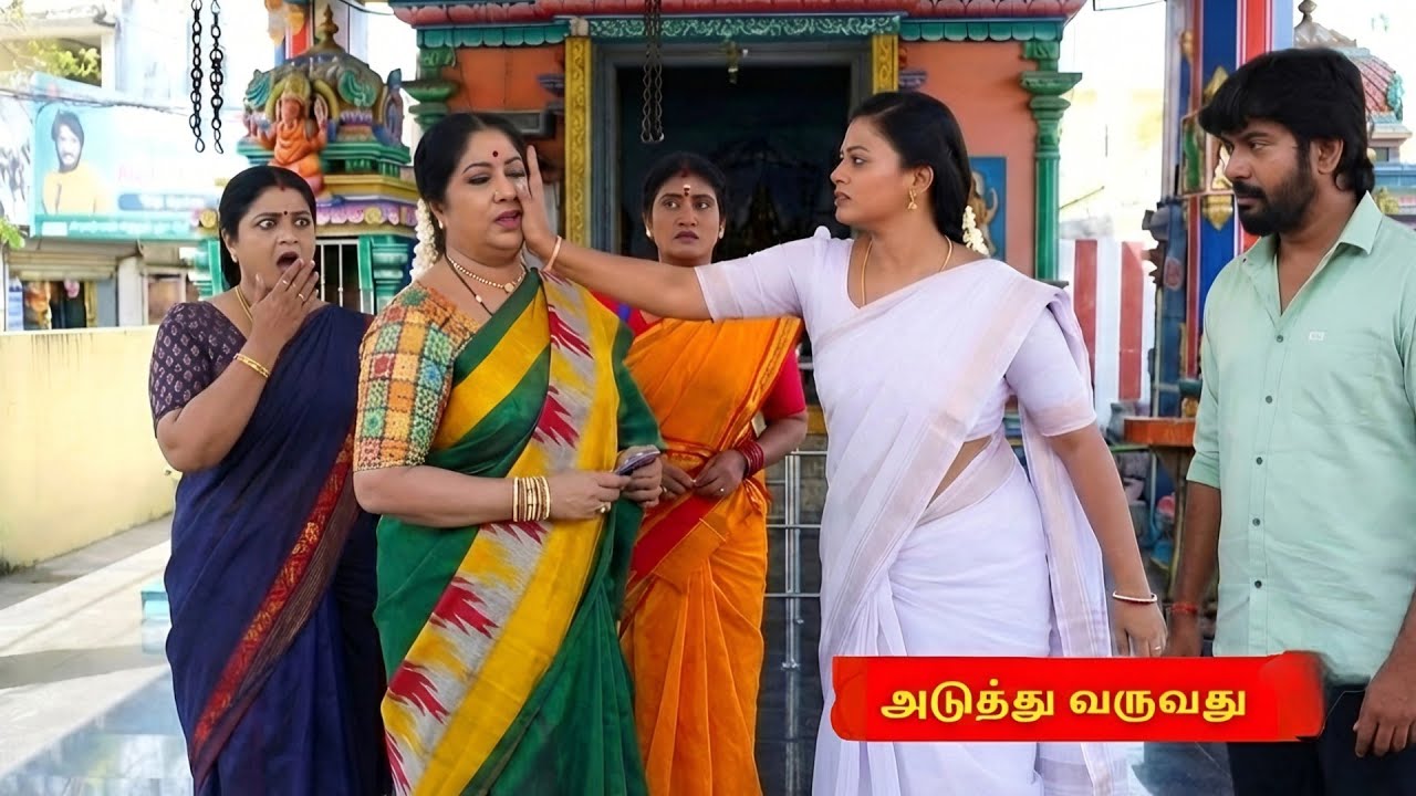 Siragadika Aasai | 26th to 28th February 2026 | Vijay Tv | Full Promo #siragadikkaaasaitodayepisode 