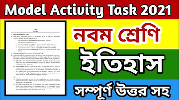 model activity task class 9 history part 1 || model activity task class 9 history 2021 || class 9