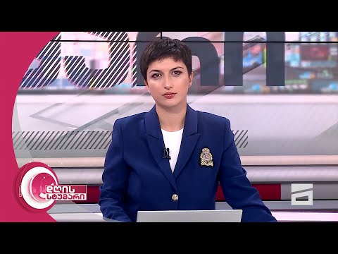 დღის სტუმარი 18:40 - 16.02.2024