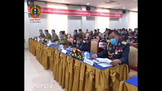 ຂາວ ປກສ Laopstv News ກອງປະຊມໃຫຍ ຄງທ 6 ຂອງອງຄະນະພກ ກອງບນຊາການປອງກນສນກາງ