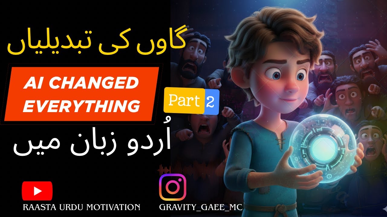 Gaon Se Future Tak | Past-2 | AI Ne Zindagi Kaise Badli” Cartoon Video