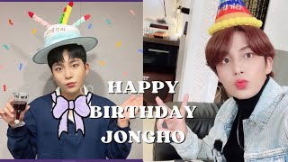 Happy Birthday Jongho | Jonghos birthday moments