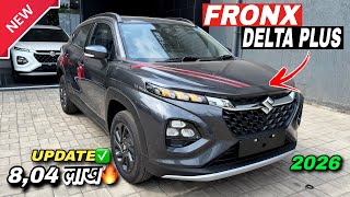 Maruti Suzuki Fronx Delta Plus 2026 Update New Model Gst Price Discount Features Details