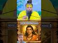Sant Shri Premanand Ji Maharaj# Jay Shri Radhe Radhe
