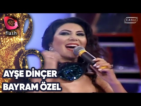 AYŞE DİNÇER - BAYRAM ÖZEL- KOÇUM BENİM | Canlı Performans 28 07 2014