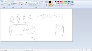04 list结构及命令详解