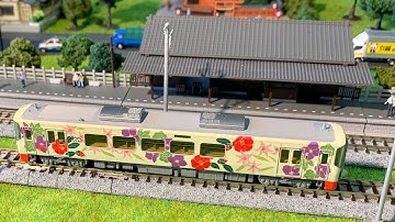 Small N Scale Layout - Kato Excursion Railcar and Tomix 1000 series 4-car EMU