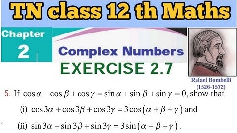 TN 12th Math’s| Exercise 2.7 Q.No.5 |Complex Numbers|+2 Math’s