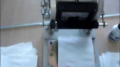 MANUAL TREADLE STACKING PRINTER  by Mahatma Brijmohan Technicals, Aligarh, India