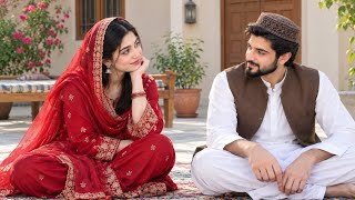 Ameer Zaadi Or Ghreeb Nojwan Ka Anokhi Mohabat | Ase Mohabat K Jan Kr Dil Bahal Jay....