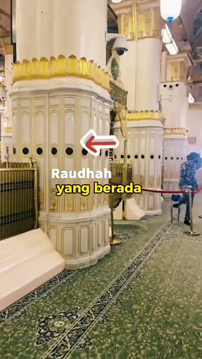 batas raudhah