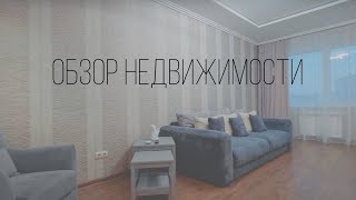 Светлая и уютная квартира в Анапе на ул. Горького, 2 