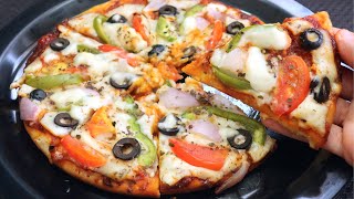  No Cheese Pizza Recipeఒవేన్,చీస్ లేకుండా తక్కువ ఖర్చుతో Tasty పిజ్జా | Homemade Pizza Recipe