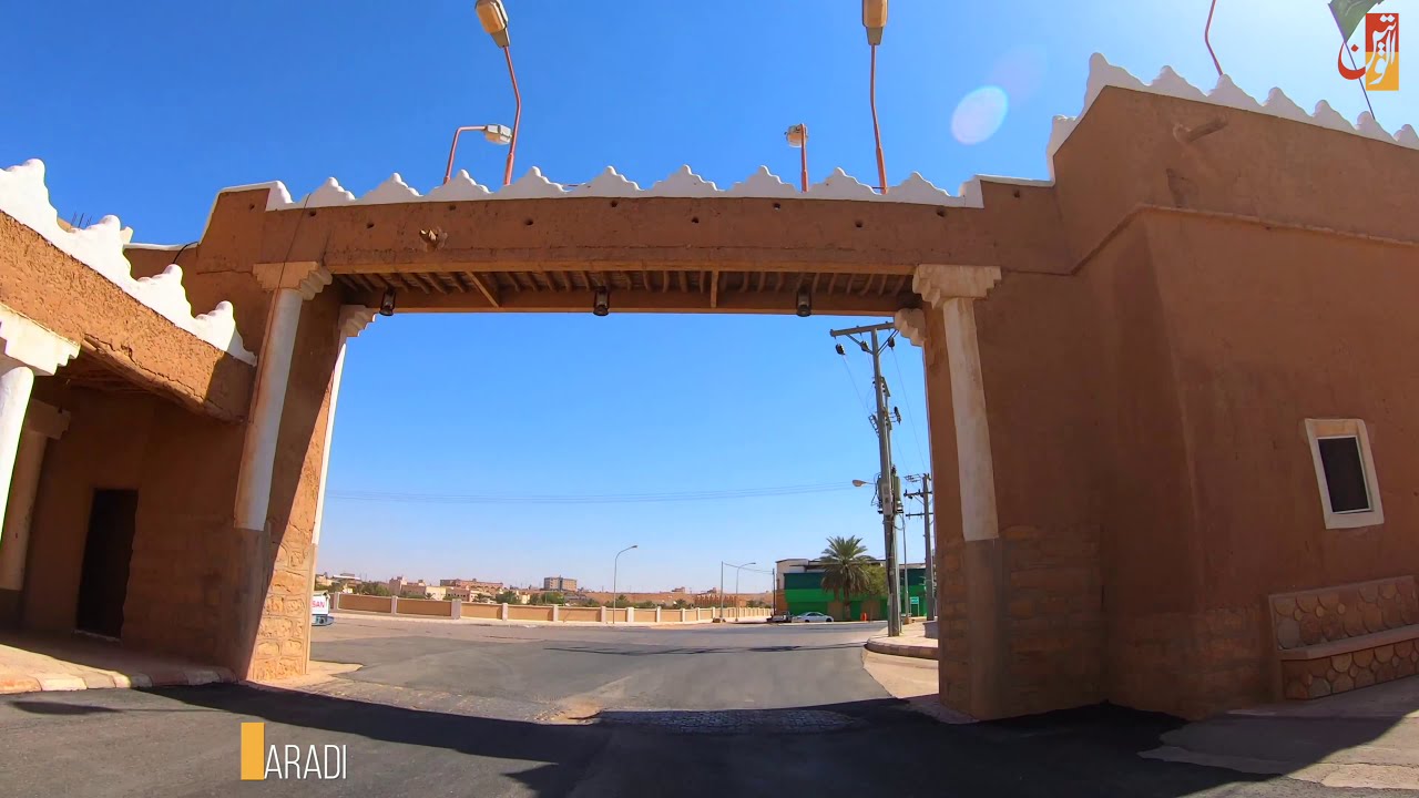 جولة في محافظة شقراء  ٢٠٢٠ الجزء ٢  | Tour of the city of Shaqra 2020 part 2