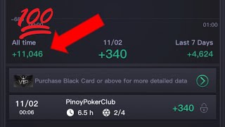 Running Great PPPOKER! 2/4 Cash Game |Durr gaming screenshot 5