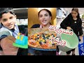 اقضوا يوم معي ك ام عراقيه مغتربة مع اربع اطفال 
