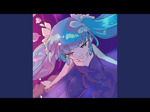 Over (HEART Mix) (feat. Hatsune Miku)