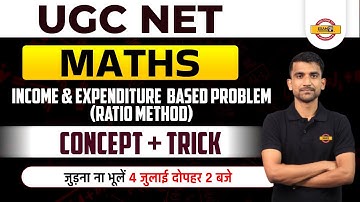 Ugc Net Paper 1 Mathematics Classes | Income Expenditure Trick | Math For Ugc Net | Chiranjeev Sir