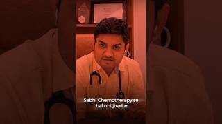 Does Chemotherapy causes Hair loss ? | Cancer facts explained | #cancerawareness #winningcancer