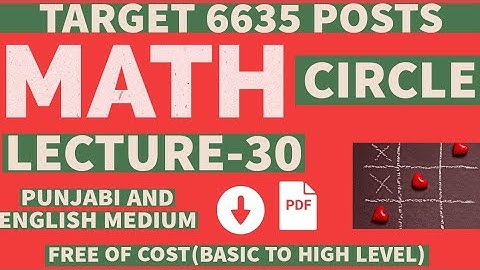 Circle Chapter Most important MCQ with full explanation for ett second ett 6635|Lecture-30|