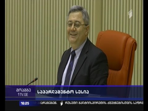 ზურაბ აბაშიძე პარლამენტის ვიცე-სპიკერი აღარ არის
