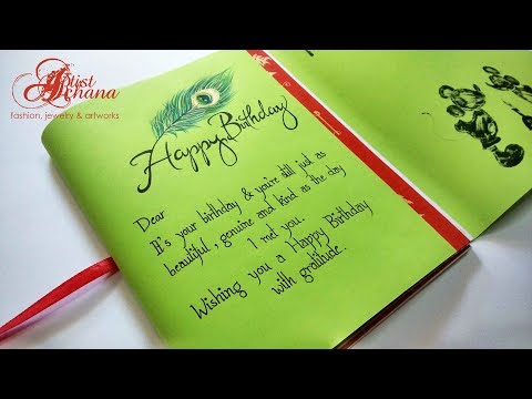 best-multipleflow-birthday-card-present-for-someone-special