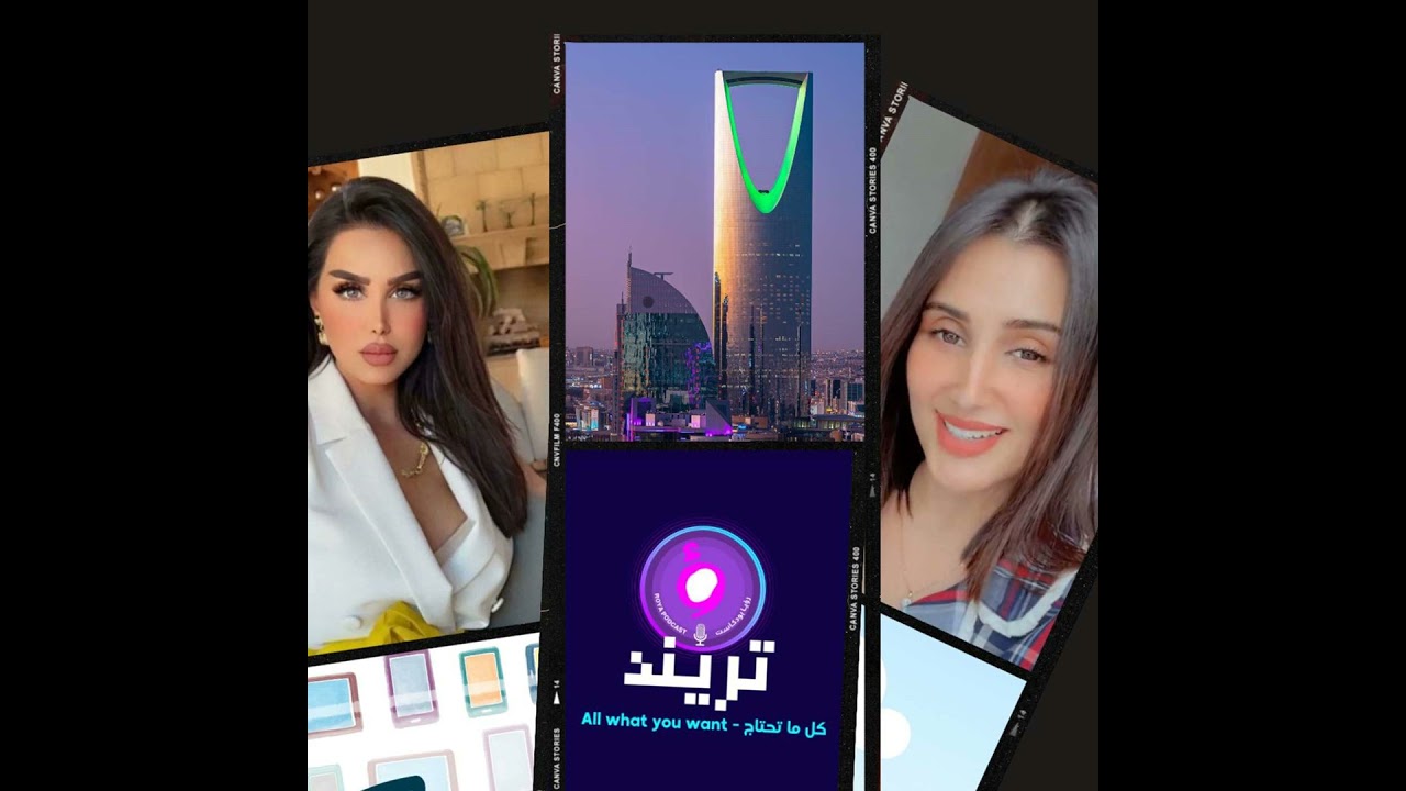 أمل الزهراني تصدم السعودية.. خصمها أمها وأبوها والمصحة تكشف أسرار صادمة!