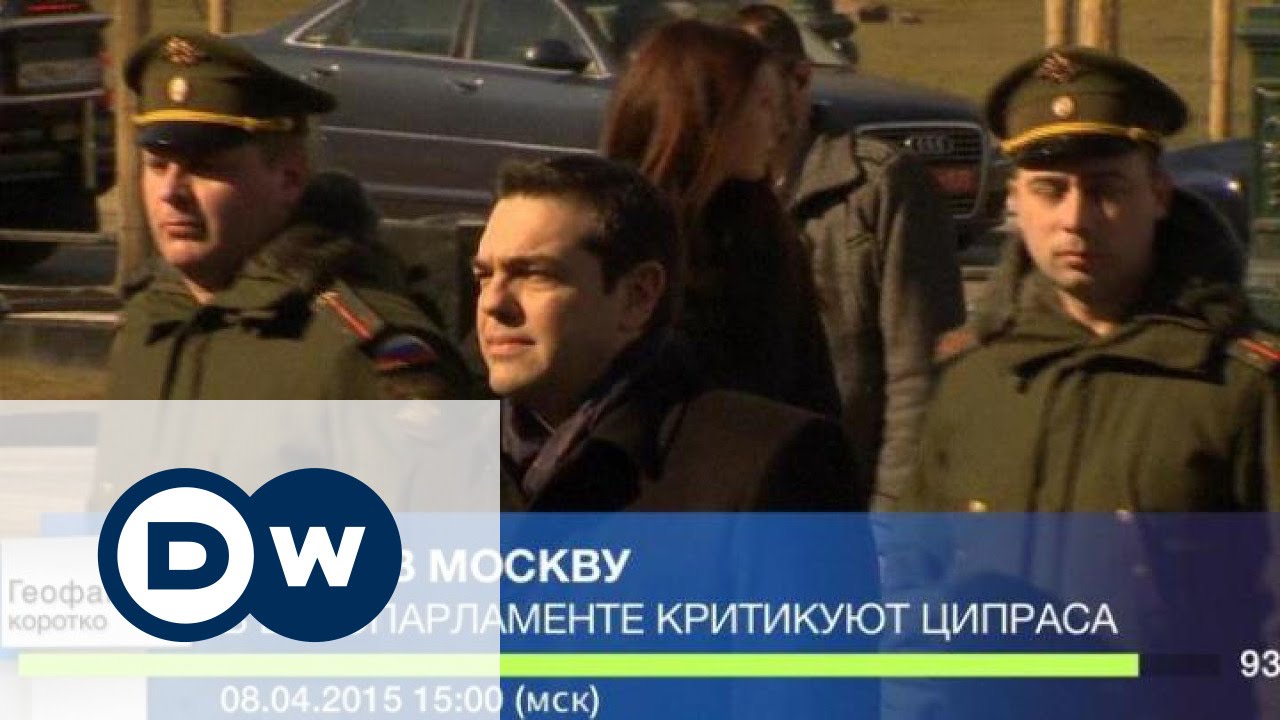 Геофактор коротко: 08.04.2015 