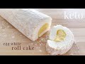 Keto Egg White Roll Cake