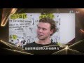 5 Seconds of Summer Exclusive Interview in Hong Kong | Star Talk