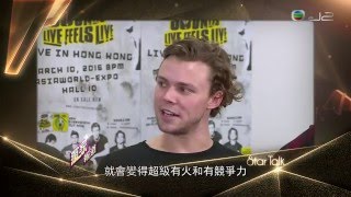 5 Seconds of Summer Exclusive Interview in Hong Kong | Star Talk