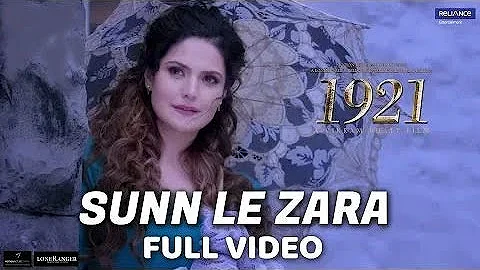 Sun Le Zara Lyrics Song   1921 movie