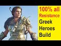 Assassins Creed Odyssey - 100% All Resistance - Best Greek Heroes Build, almost invincible Warrior