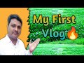 My 1st vlogs viral vlog how to make my first vlog my first vlog viral kese kare