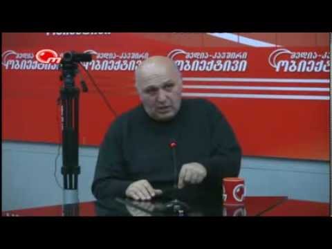 მამუკა გიორგაძე 20.03.2014