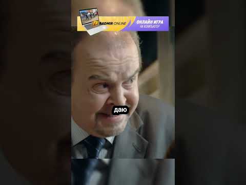 Быканул не на того человека #акциязапросмотры #radmircrmp #hassleonline #криминал #сериал