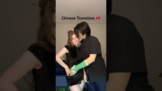 our late chinese transition entry #chinesenewyear #chinese #transition #outfit #couple #amwf #love