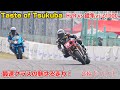 2輪ドリフト！？320馬力バイク！？TOT最速のハーキュリークラスのマシンは！＃H2R＃鐡隼
