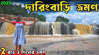 Daringbadi Tour | Daringbadi Odisha | Daringbadi Odisha Tourist Places | Daringbadi Gopalpur Tour