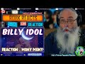 Billy Idol Reaction &#39;Mony Mony&#39; (Live/1987) - Requested