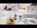 【vlog】山積み課題を頑張った日✍️朝昼夜の手作りご飯🍳お家にいても充実した１日🧸⭐️