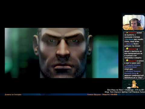 Видео: Все Игры на Xbox Челлендж #474 🏆 — Tom Clancy's Splinter Cell Pandora Tomorrow