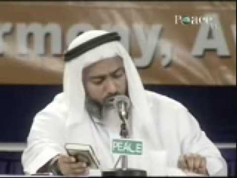 Shaykh Salem Al-Amri - O Ummah Of The Quraan Part 4