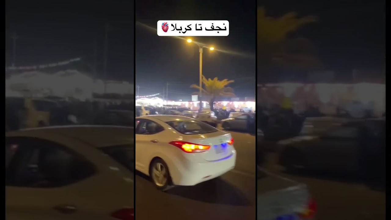 December 14, 2025 &ldquo;For the Love of Imam Hussain (AS); Millions of Steps, One Heart&rdquo;